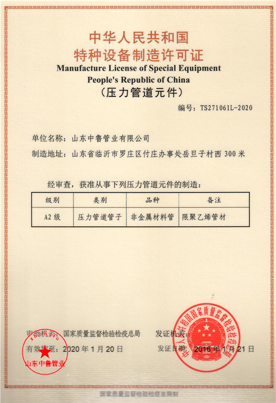 ȼ����طN�O(sh��)�������S���C