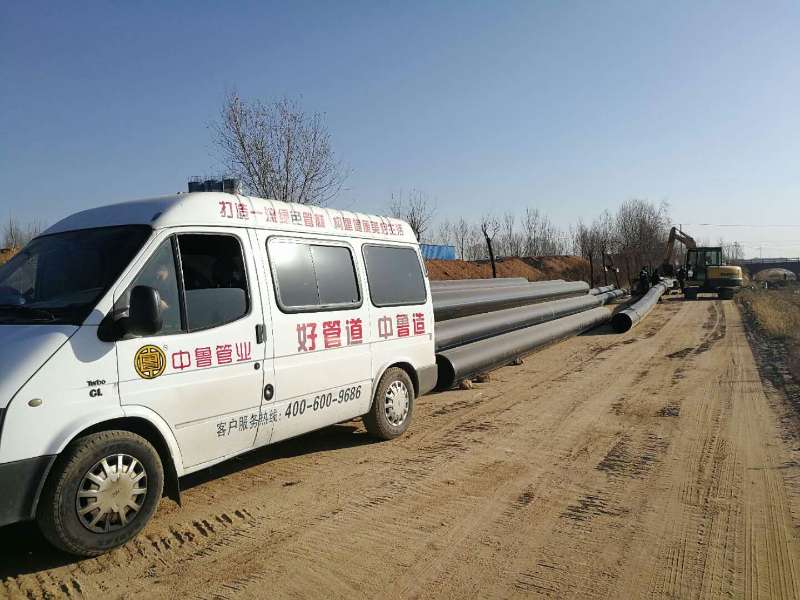 ��(j��)�Ϲ���ʩ���F(xi��n)��