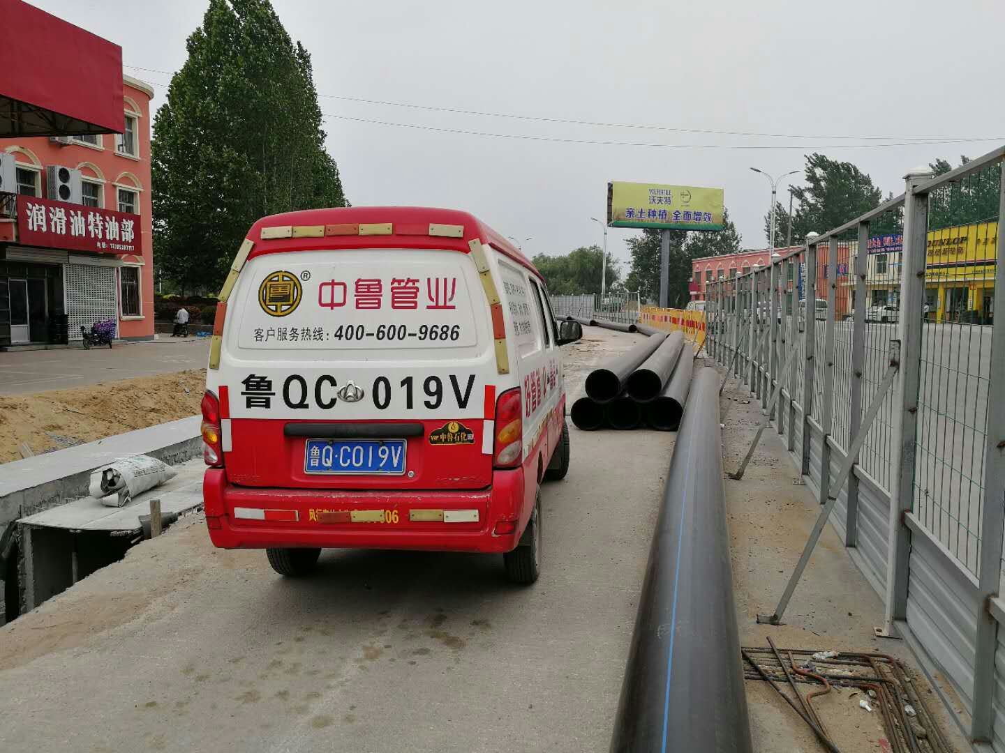 ���K����ʩ���F(xi��n)��