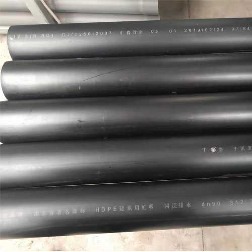 ������ˮ��