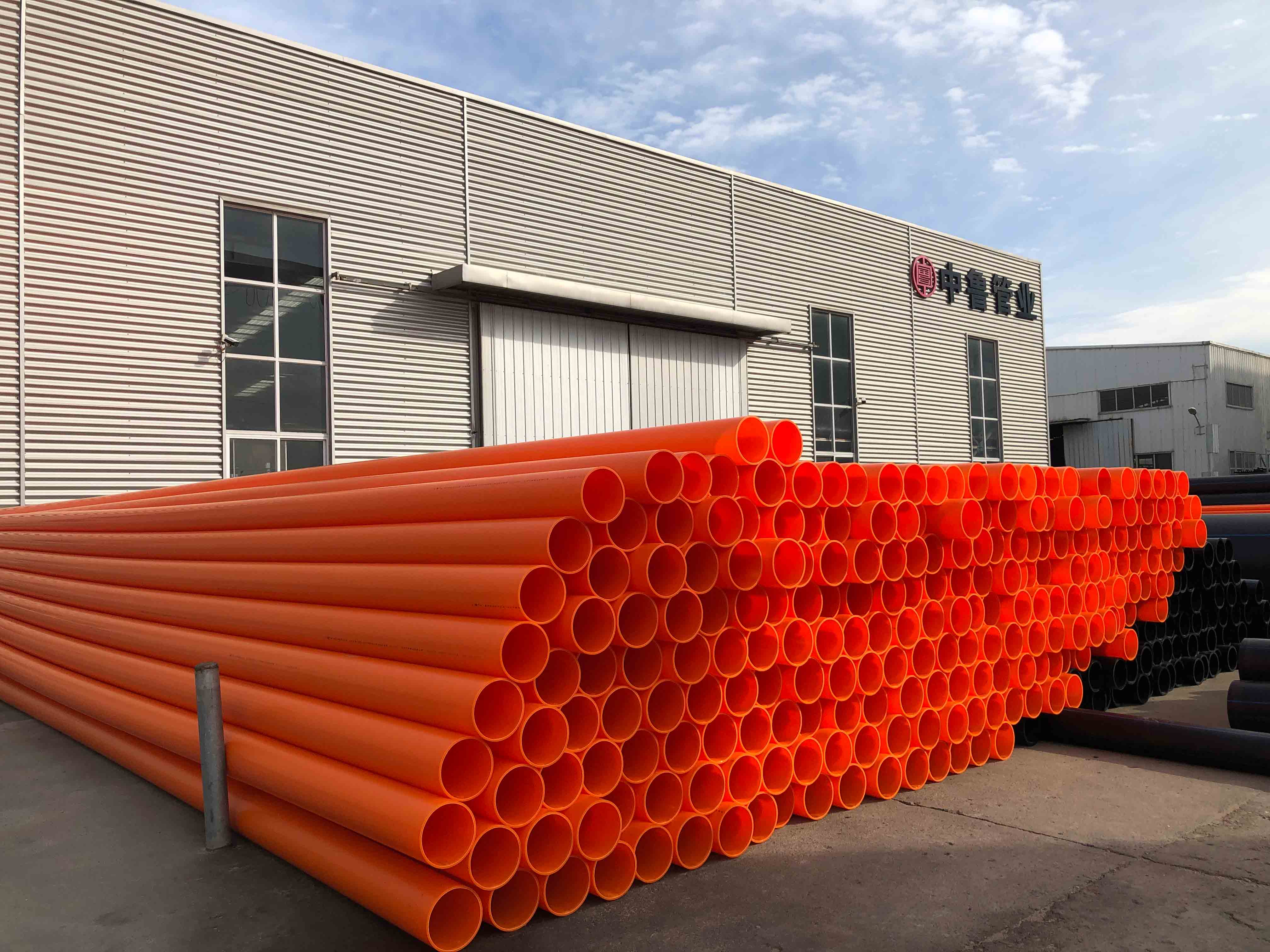 MPP電力電纜護(hù)套管