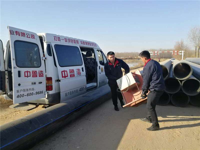 �ӱ�����ʩ���F(xi��n)��