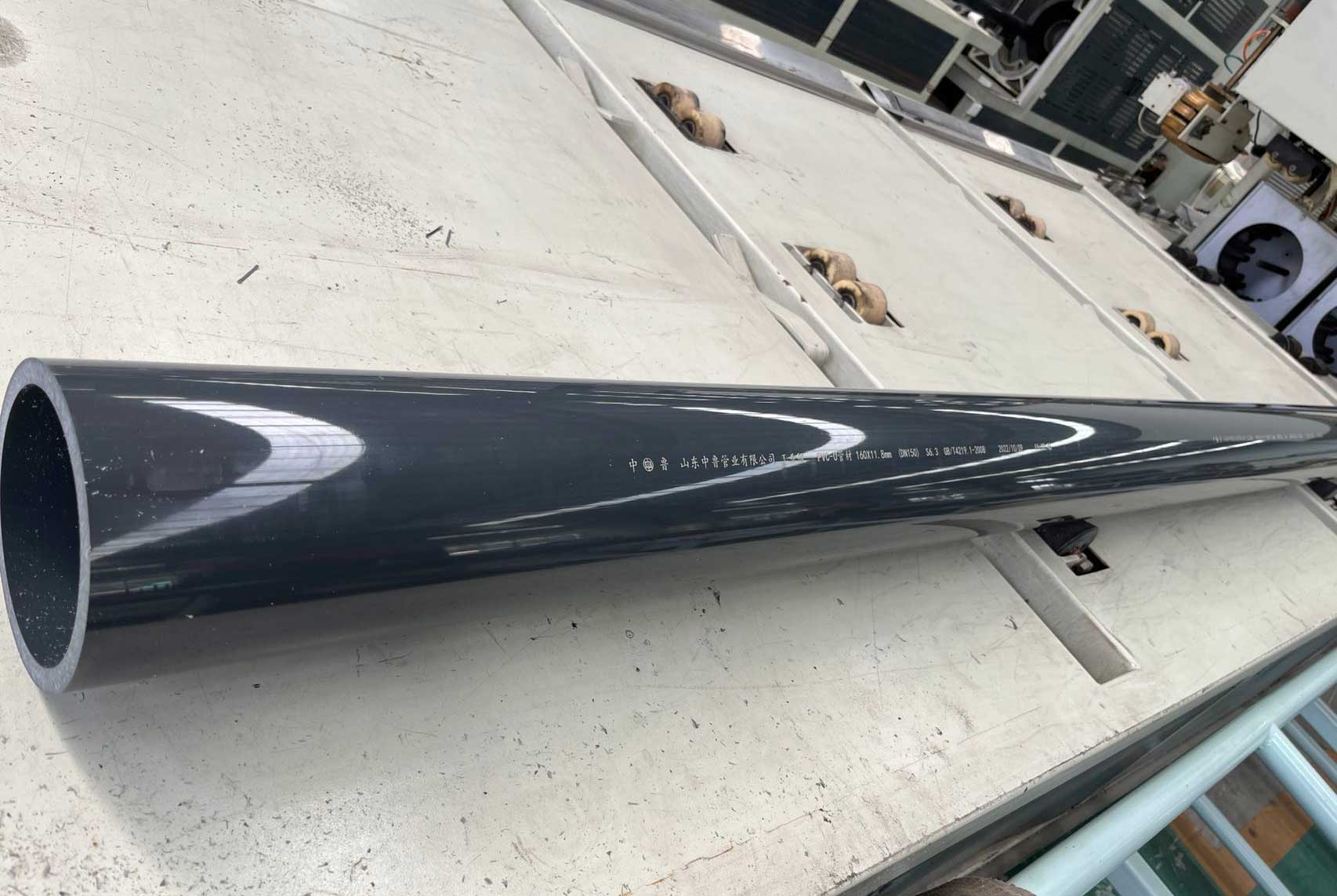 PVC-U化工管 PVC-U化工管